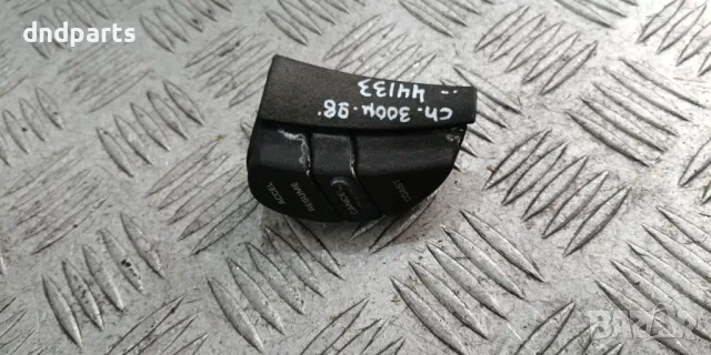 Бутони Chrysler 300M 1998г.	