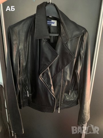 Черно кожено яке