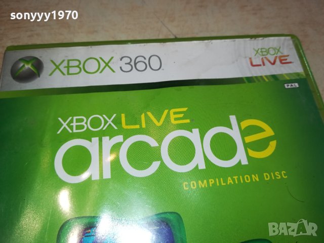XBOX ARCADE GAME 0502241240, снимка 6 - Игри за Xbox - 44141963