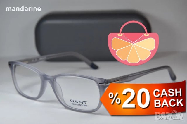 ПРОМО 🍊 GANT 🍊 Мъжки рамки за очила в сиво GREY EYEWEAR нови с кутия, снимка 1 - Слънчеви и диоптрични очила - 28372606