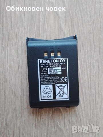 Benefon Sigma Gold, 1996 г., снимка 4 - Други - 53846729