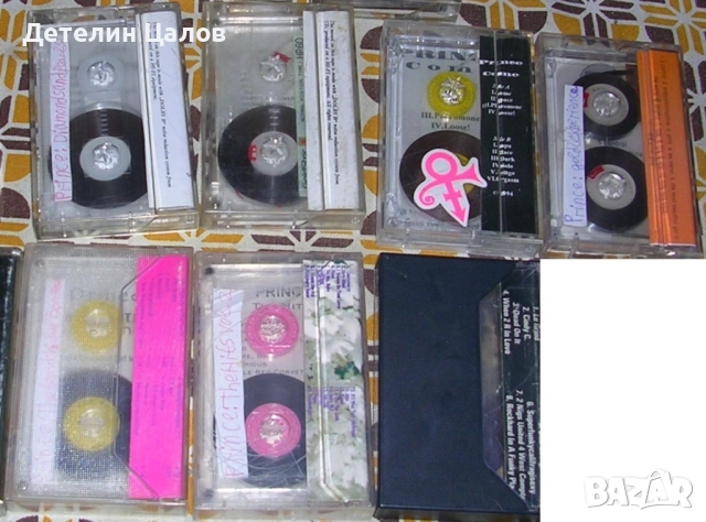 Пълна колекция аудио касети и видеокасета на Prince, снимка 3 - Аудио касети - 53755186