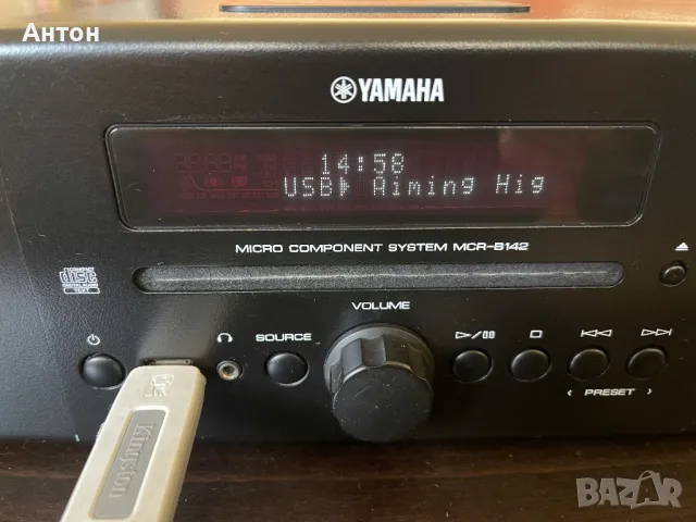 YAMAHA MCR-B142 micro система CD колони  дистанционно MP3 USB Bluetooth, снимка 3 - Аудиосистеми - 49234632