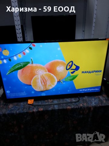 Топ телевизори !, снимка 2 - Телевизори - 35975280