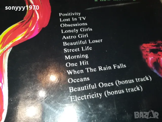 SUEDE CD 1105250825, снимка 10 - CD дискове - 50237889