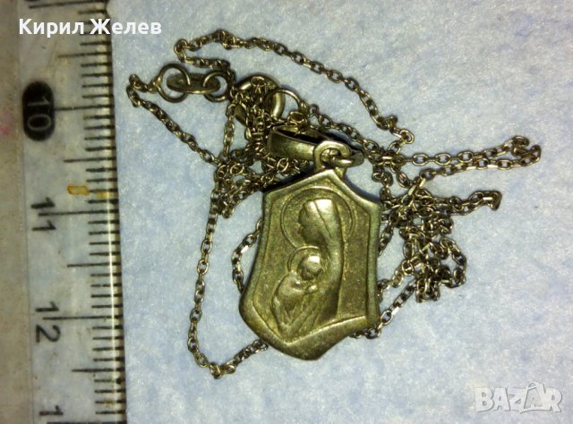 СТАРИ СРЕБЪРНИ КАТОЛИЧЕСКА ИКОНКА и ВЕРИЖКА -с НУЖДА от ЗАПОЯВАНЕ! ОКСИДИРАНО СРЕБРО 925 ПРОБА 40334, снимка 4 - Антикварни и старинни предмети - 42437621