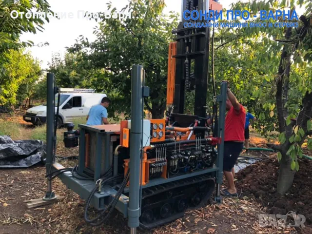 Нова Сондажна машина Track-SuperPro200CN(v98) до 200 м (3000кг), снимка 2 - Други машини и части - 49862592