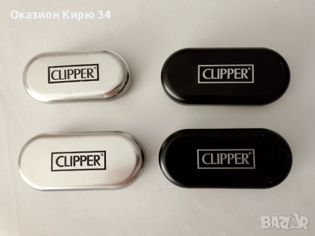Запалки Clipper Metal , снимка 3 - Запалки - 50851994