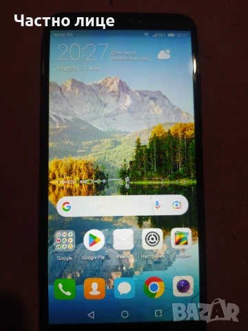 Huawei, снимка 6 - Huawei - 50910822