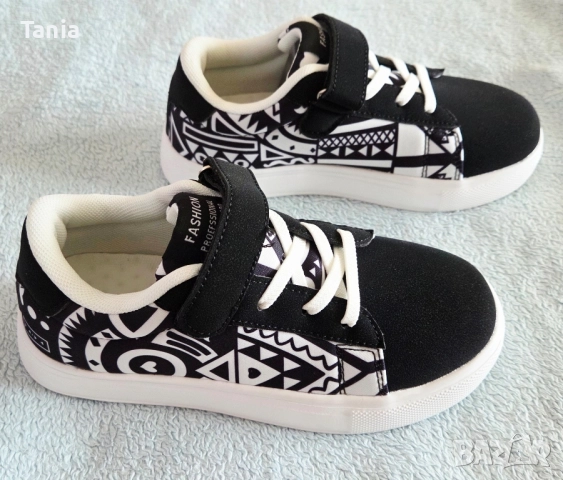 Нови маратонки 33 номер, снимка 2 - Детски маратонки - 51608011