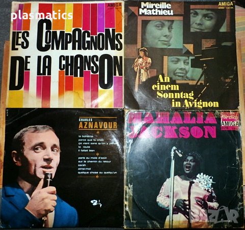 грамофонни плочи, LP, Vinyl