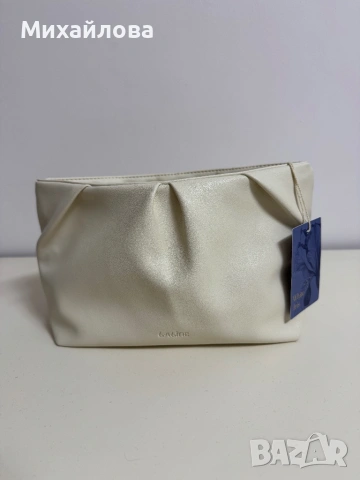 Луксозен комплект израелска козметика – Laline & Dead Sea Minerals (нов), снимка 3 - Комплекти и лотове - 53064381