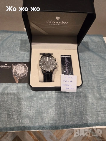 часовници повечето са чисто нови , снимка 5 - Мъжки - 53525891