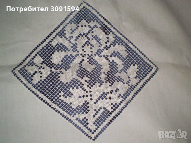 Винтидж бяла покривка за маса, ръчно изработена филе  дантела