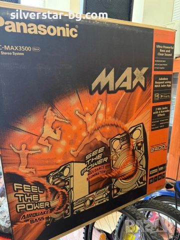 Аудио система Panasonic sc max