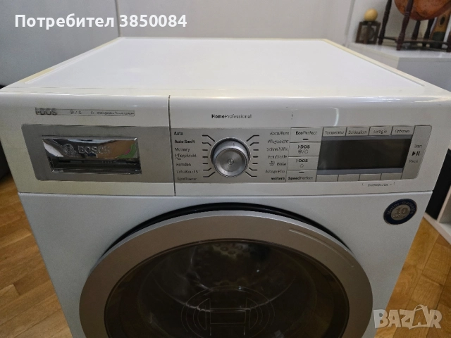 Пералня BOSCH WAY32840 i-DOS LCD 1600 оборота, снимка 2 - Перални - 51949820