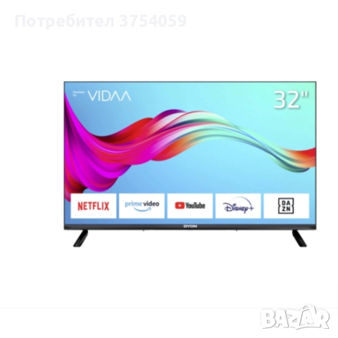Смарт телевизор- Dyon Movie Smart 32 VX, снимка 2 - Телевизори - 52303940