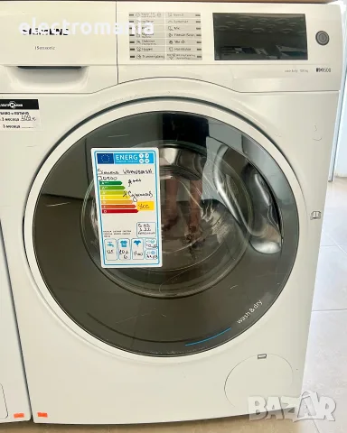 Пералня със сушилня Siemens iQ500 WD14U501SN/01 10+6кг