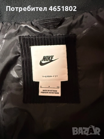 Яке Nike Puffer , снимка 3 - Якета - 52423715