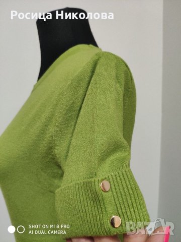 Д блуза плетиво в цветове , снимка 3 - Блузи с дълъг ръкав и пуловери - 41887081