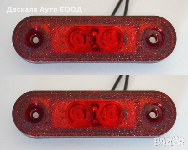 1 бр. LED ЛЕД габарити флаш с 2 SMD диода за ролбар червен , Полша, снимка 2 - Аксесоари и консумативи - 36076665