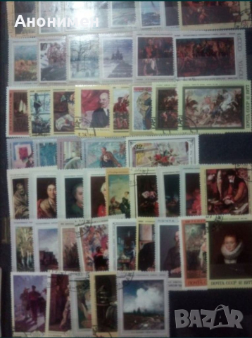 Класьор с пощенски марки , снимка 6 - Филателия - 36290917