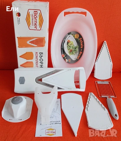 Комплект рендета ,,Бьорнер,, с купа.