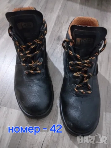 Работни Обувки 42