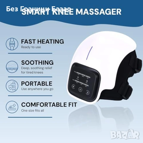 Нов безжичен Масажор за коляно с инфрачервена терапия, топлина и вибрация, снимка 2 - Масажори - 53280412