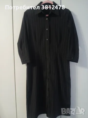 SAND Рокля тип риза на райета