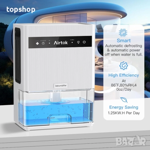 Нов 3 литров влагоабсорбатор / влагоуловител Airtok до 950 кв. фута, 105,6 унции, тих влагоабсор..., снимка 6 - Друга електроника - 52208102