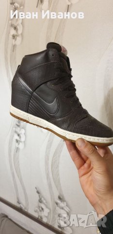 високи кецове Nike Dunk Sky Hi  Brown High Top  номер 41, снимка 11 - Маратонки - 39860982