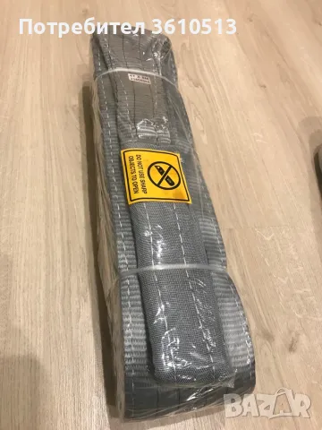 Сапани с ухо, снимка 3 - Други машини и части - 47895528