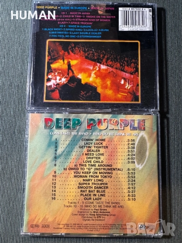 Deep Purple - Paise Ashton Lord - Trapeze , снимка 10 - CD дискове - 51788632