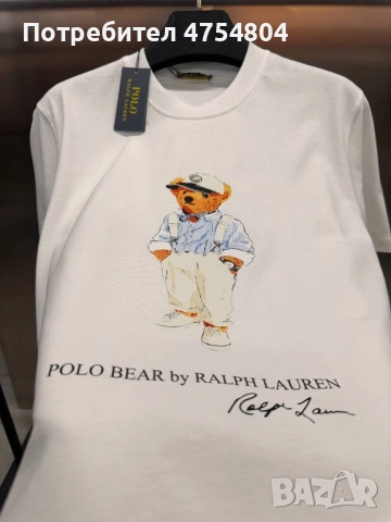 Най-високо качество мъжки тениски Ralph Lauren, снимка 7 - Тениски - 53708981
