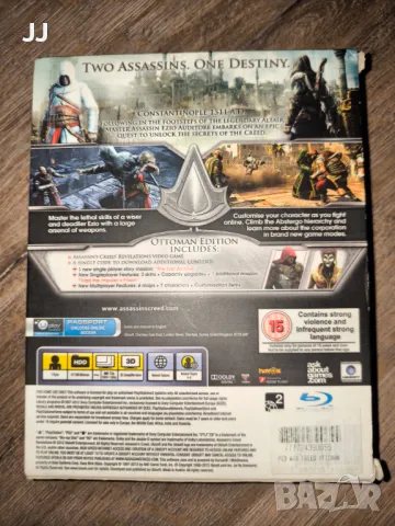 Assassin's Creed Revelations + Assassin's Creed 1 Ottoman Edition игра за PS3 Игра за PS3, снимка 2 - Игри за PlayStation - 47343554