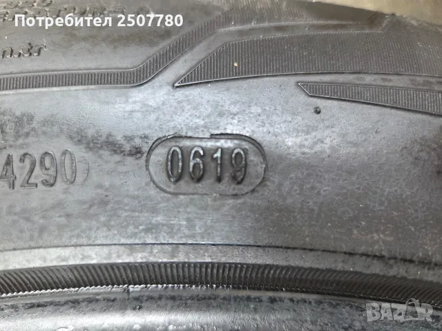 7мм Летни гуми Petlas Sport 215 55 17 цола, снимка 5 - Гуми и джанти - 56023851