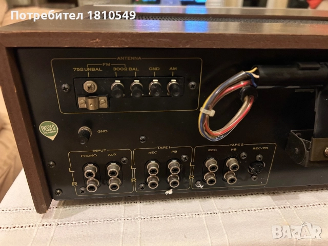 Pioneer sx-737 култов рисийвър, снимка 17 - Ресийвъри, усилватели, смесителни пултове - 51464068