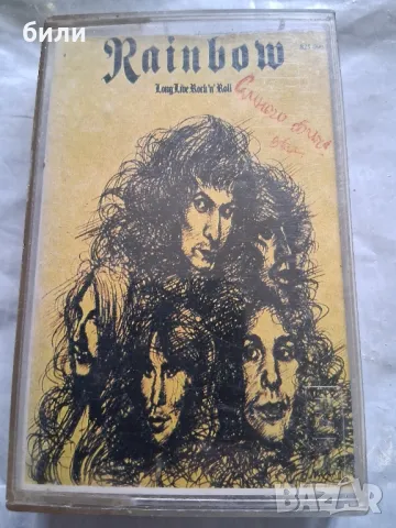 аудио касета , снимка 1