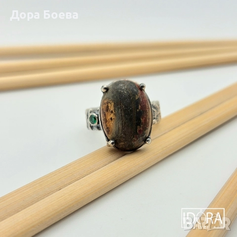 Сребърен пръстен: "Джаспър"