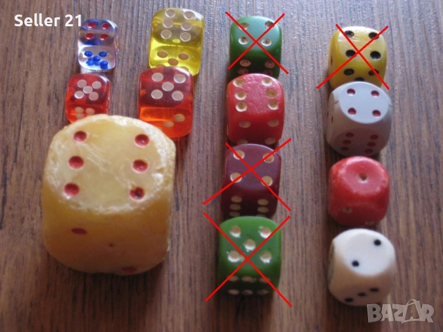 Зарчета за игра / за хвърляне, снимка 5 - Настолни игри - 51959810