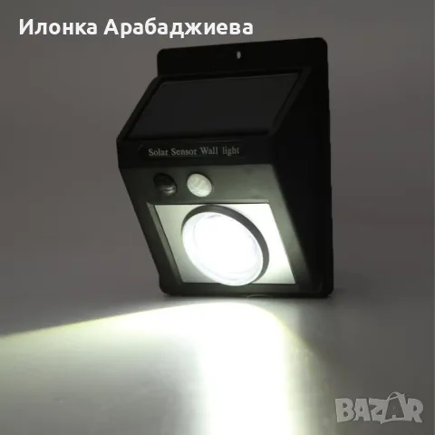 Водоустойчива лампа за градина с LED светлини H LED6, снимка 6 - Лед осветление - 47746543