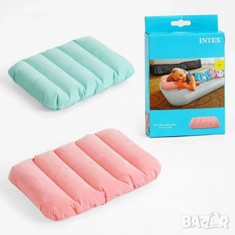 2101 Надуваема възглавница за плаж къмпинг INTEX