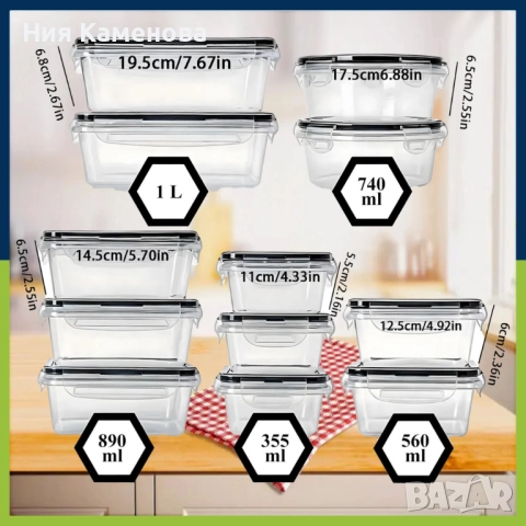 Комплект от 12 кутии за храна за обяд – пластмасови контейнери с капаци, снимка 6 - Кутии за храна - 52871700