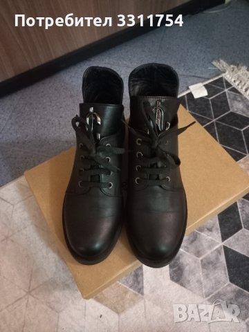 Дамски обувки