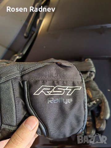 ръкавици RST 