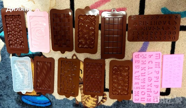 Силиконов молд за шоколад,сладолед и др творчески проекти, снимка 5 - Други - 49301656