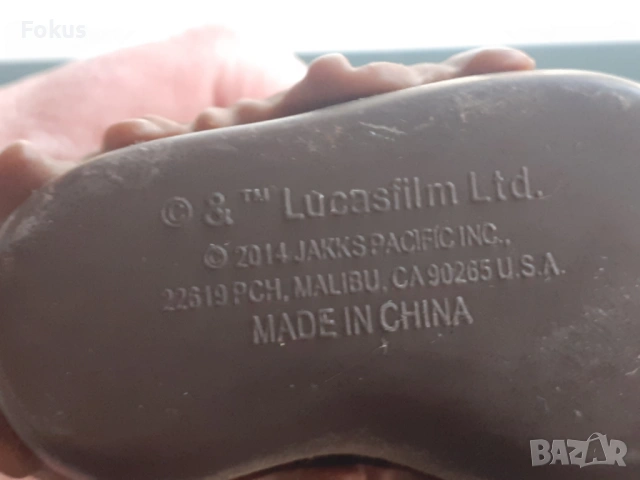 Чубака - Междузвездни войни - играчка 50 см. Star Wars, снимка 4 - Антикварни и старинни предмети - 53280952