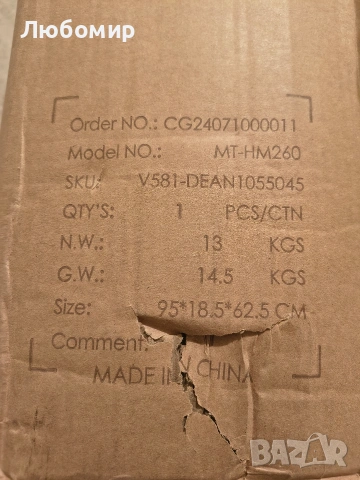 Преносима масажна маса Dkeli, сгъваема, регулируема по височина, 73 инча, с масивни лилаво , снимка 4 - Кушетки - 53295746