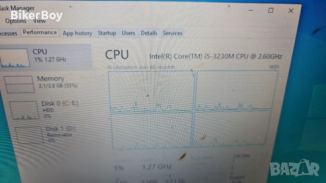 acer e1 571  / i5 3230m / за части, снимка 8 - Лаптопи за дома - 41430950